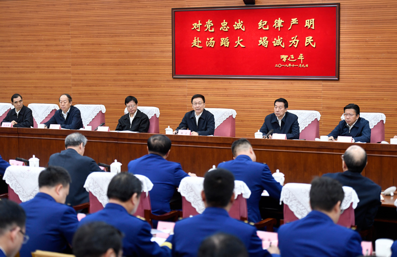 日本美女的逼逼韩正出席深入学习贯彻习近平总书记为国家综合性消防...